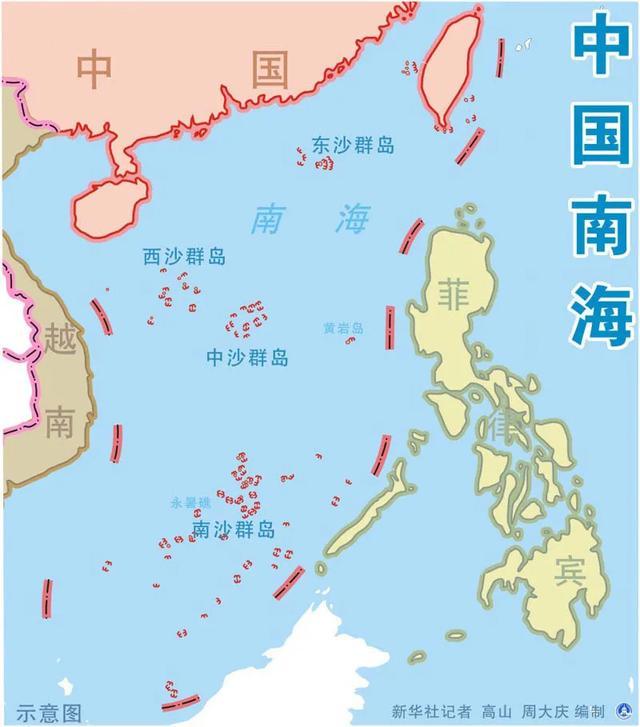 日本强势介入南海意在中国