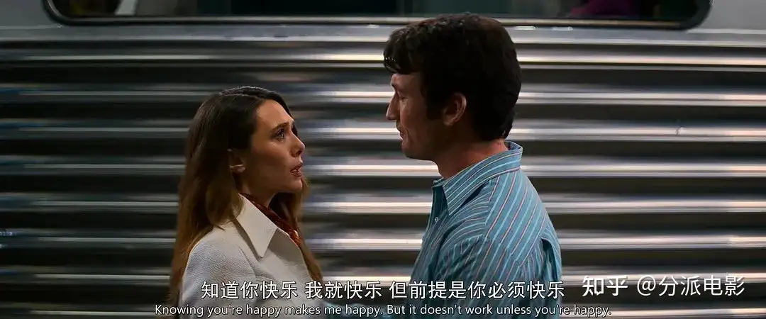 《永恒站》这部A24出品科幻爱情片，约会必选