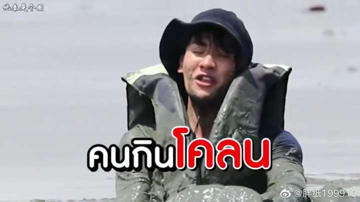 如何评价泰星taytawan林阳可多给一些tay的美图吗