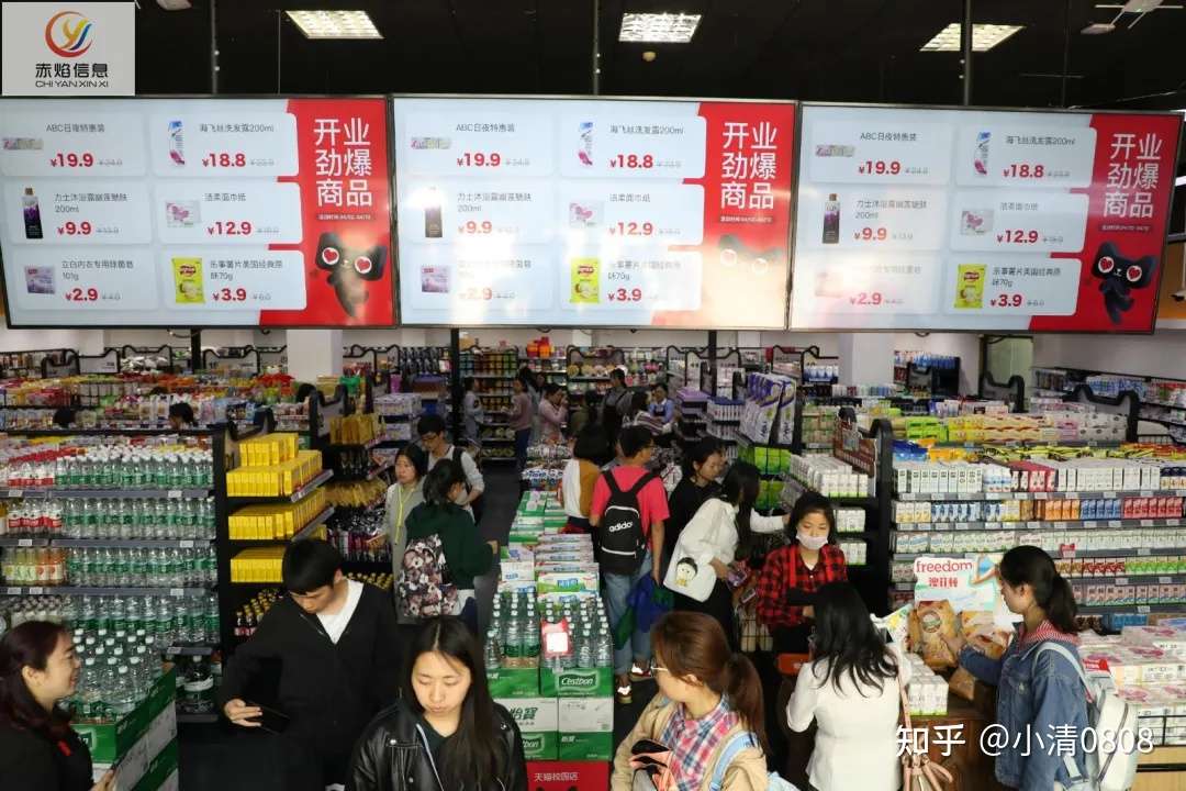 团长佣金下降 超市入局社区团购的最佳时期 超市即将迎来红利期 知乎