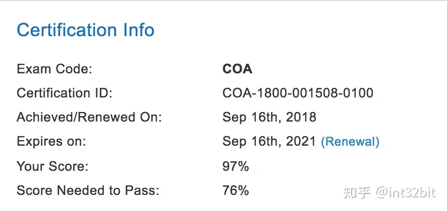 Openstack Coa认证 知乎