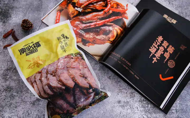 深度揭秘（2021年牛肉价格连续9周上涨多少）2021年的牛肉价格，2021年牛肉价格涨跌趋势分析，6种症状需做肠镜检查，611130，