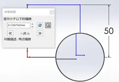 2024澳门资料大全正版资料