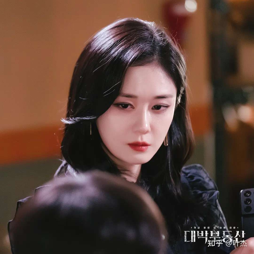 大发不动产韩剧在线免费观看全集 知乎