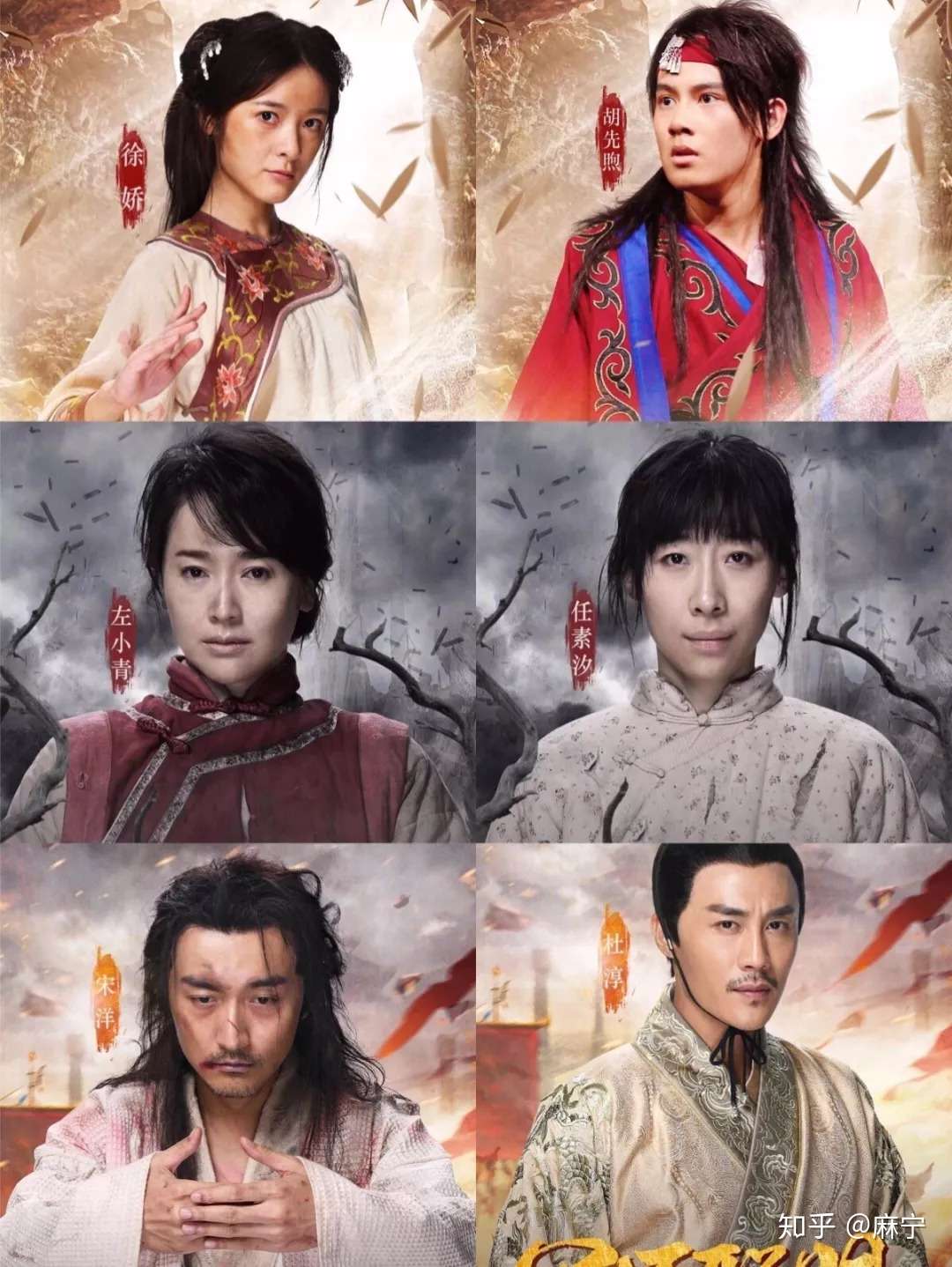 演员的诞生 第二季开播 左小青和任素汐的表演 你更站哪个 知乎