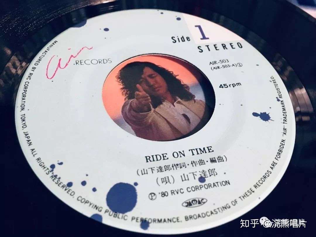 City Pop不是泡沫美梦 而是我们期待着的未来 知乎