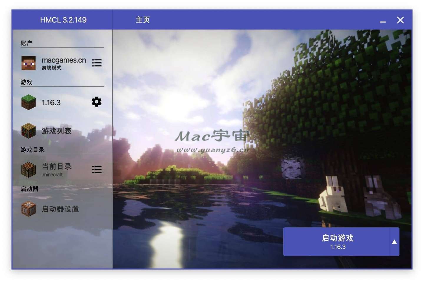 我的世界minecraft Mac版兼容m1 知乎