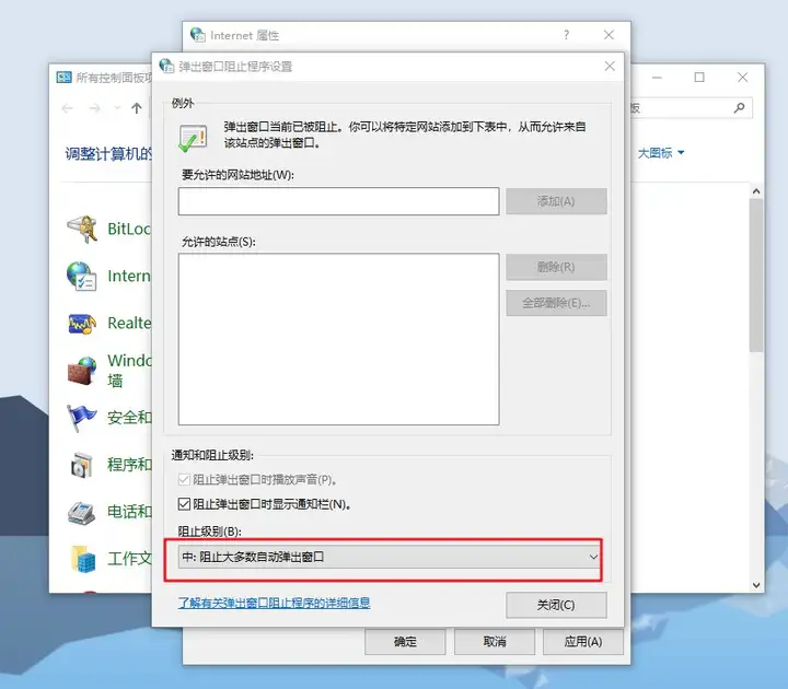 学会这5项系统优化,使用win10系统,旧电脑一样流畅如新机! 学会这5项系统优化,使用win10系统,旧电脑一样流畅如新机!