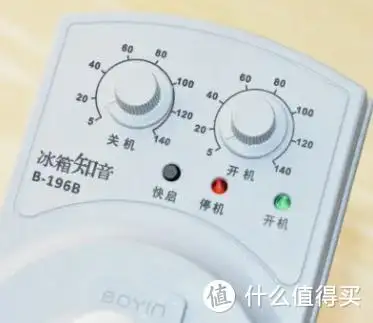 小问题自己修 篇三十八:换温控器改善美的直冷冰箱不停机.