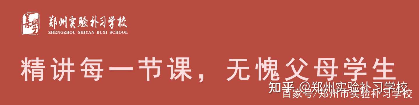 中考作文让记叙文 出彩 的15个超好用技巧 知乎