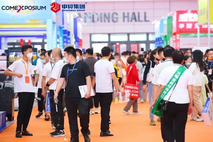 圆满闭幕| 2022第十六届全国食品博览会成功举办！