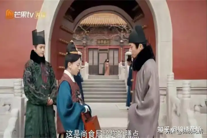 《尚食》：“柠檬精”朱瞻基的酸甜情事(尚食朱祁钰)