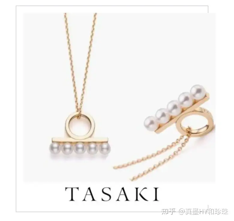 Mikimoto tasaki on sale