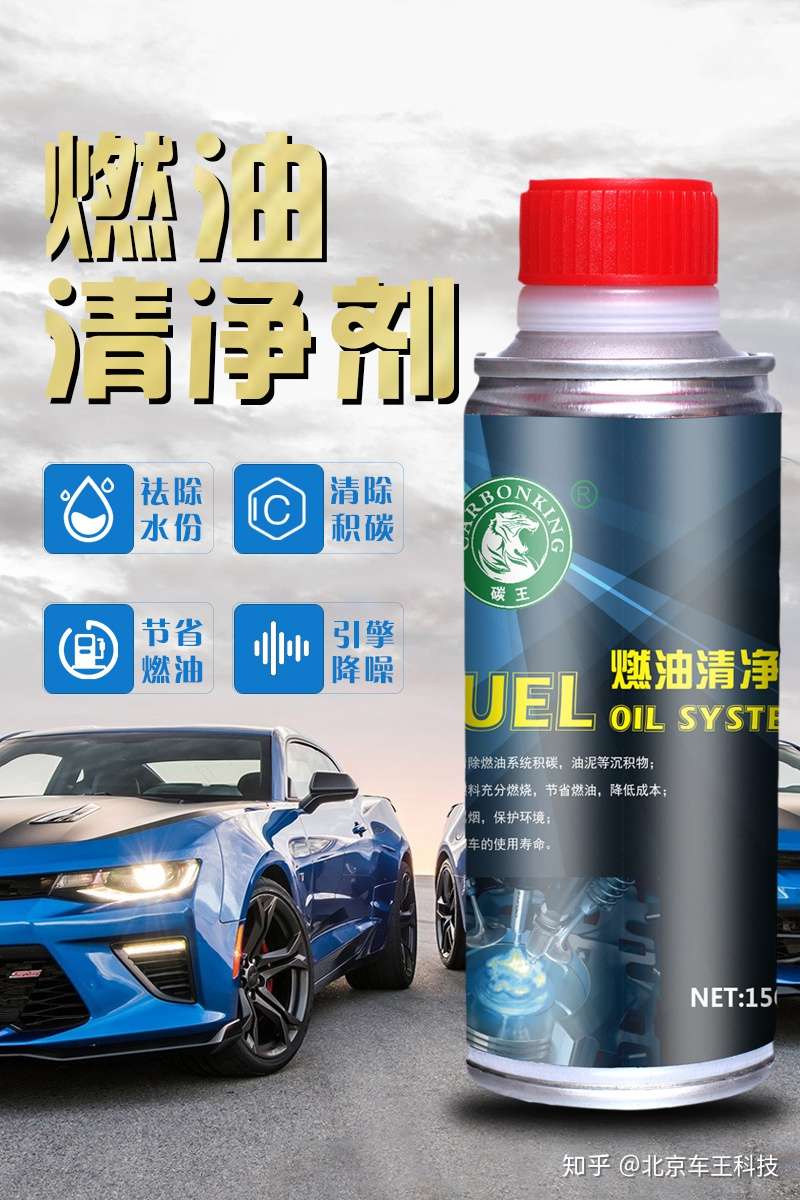 酷寒之下 汽车冷启动困难怎么办 知乎 酷寒之下 汽车冷启动困难怎么办 知乎