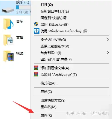 一篇读懂(优化系统的方法有哪些?)系统优化怎么做,怎样优化电脑系统性能?, 一篇读懂(优化系统的方法有哪些?)系统优化怎么做,怎样优化电脑系统性能?,