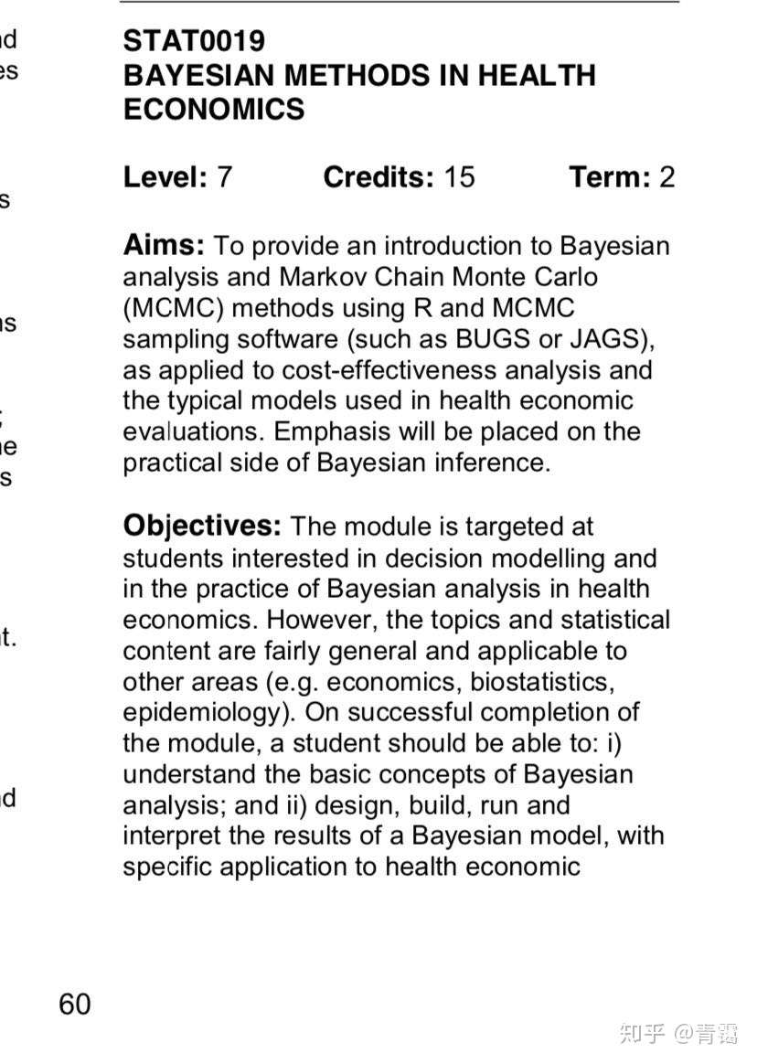 浅谈ucl Msc Health Economics And Decision Science 下 知乎