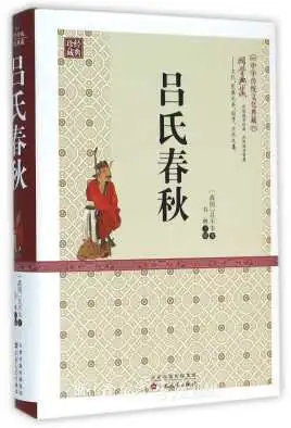 你知道哪些中国古代科学典籍？请听我细细道来（一） - 知乎