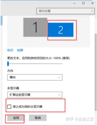 怎么显示raw缩略图win10查看raw缩略图的方法
