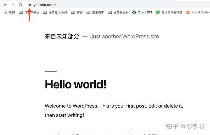 技术分享图片