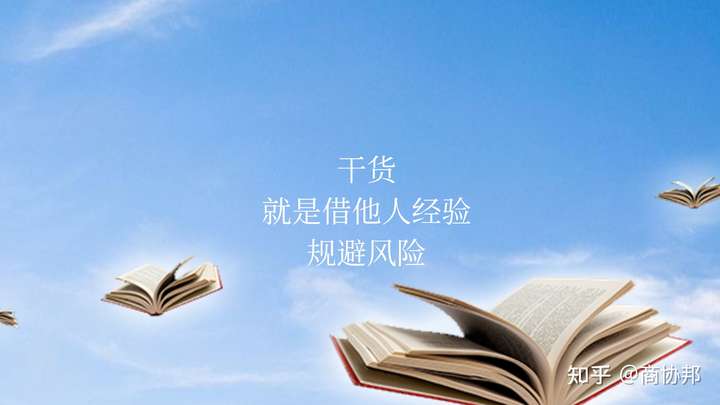 v2-588a5225beef4eb3ef9822345e2f3ebb_720w