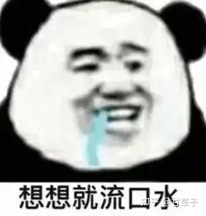 飞机杯可以重复使用嘛飞机杯可以重复使用吗?可以用多久?