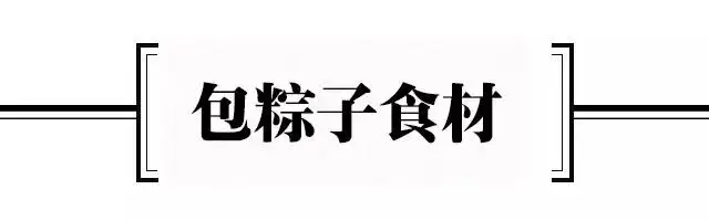 腥婿到士鸵雕2592变册鼓