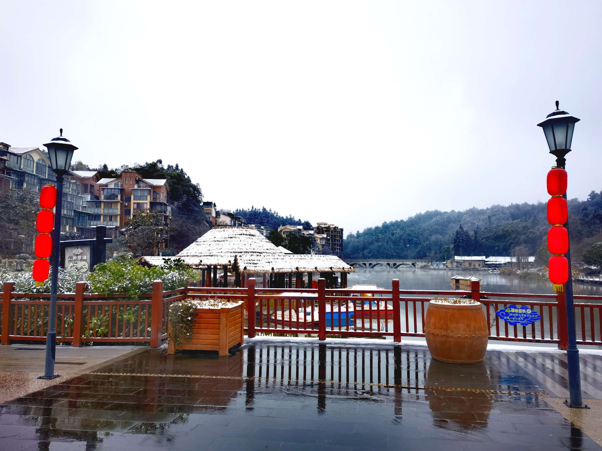 陆先荣 的想法: 赏雪:来到重庆江津东胜"云岭翠湖"康乐… - 知乎