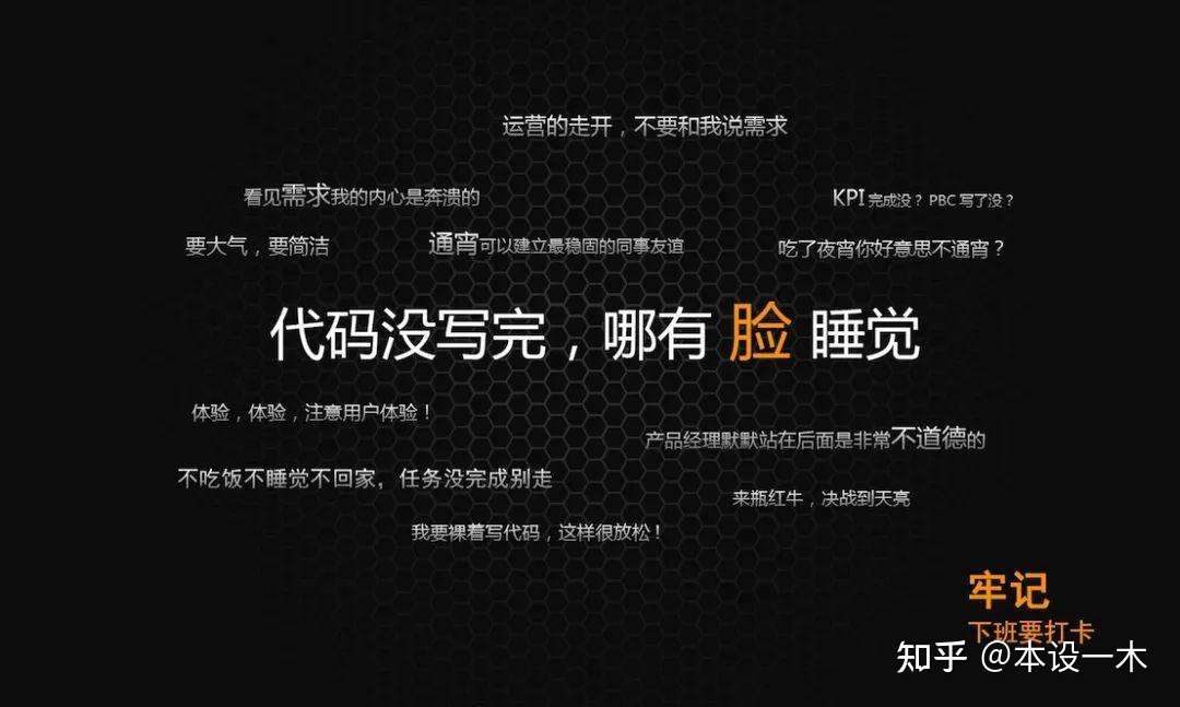 新年快乐 分享17 张程序员壁纸 使用频率很高 及算法pdf 知乎