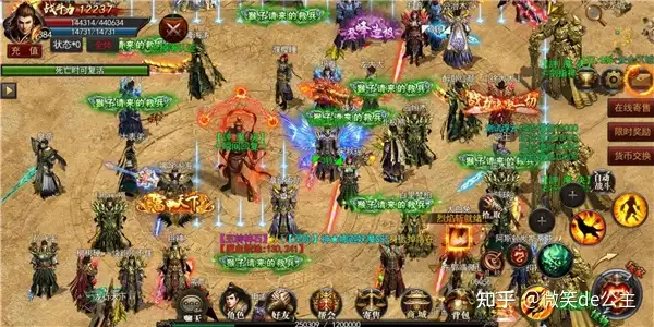 lp仿传奇单机安卓版系列,lp仿传奇单机版v3.081完整版攻略