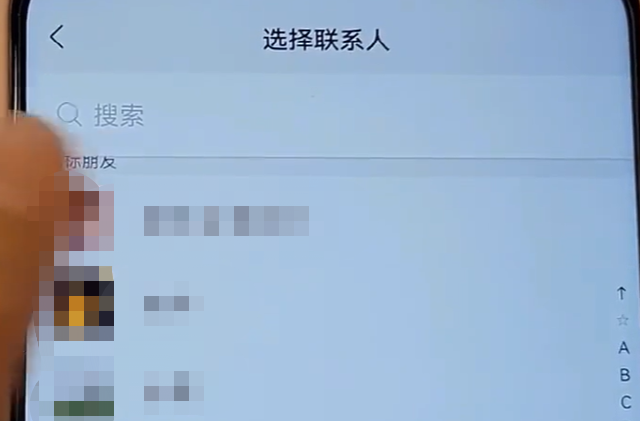 微信视频铃声怎么设置（微信铃声不要视频只要音乐）