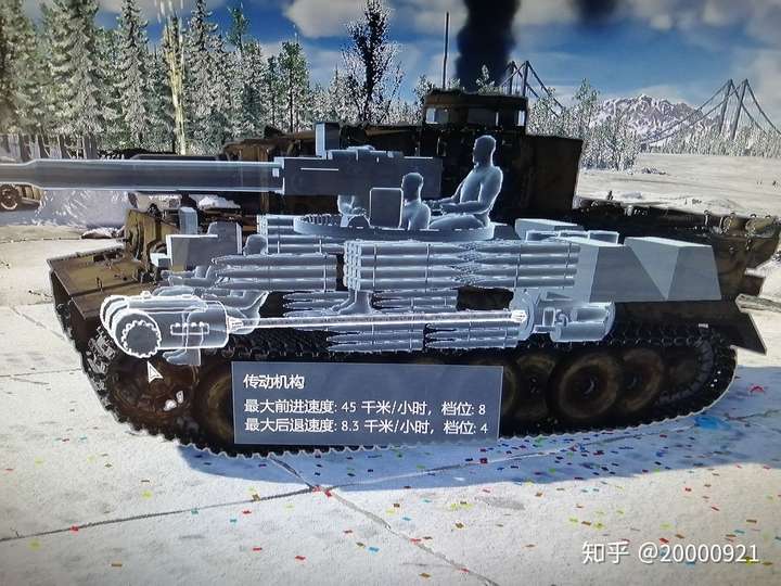 德国虎式坦克和美国谢尔曼坦克相比之下犯了什么错误