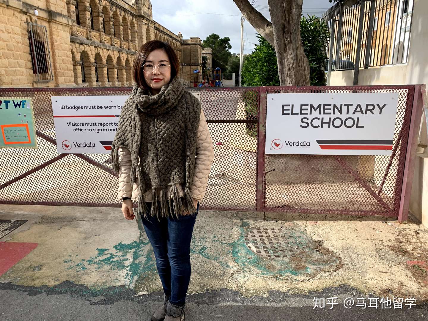 初中毕业后辍学了一年 可以转到马耳他读高中吗 知乎