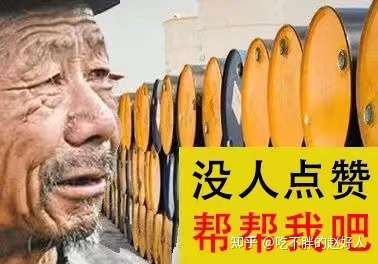 76我敢说这是最适合社畜人的茶饮