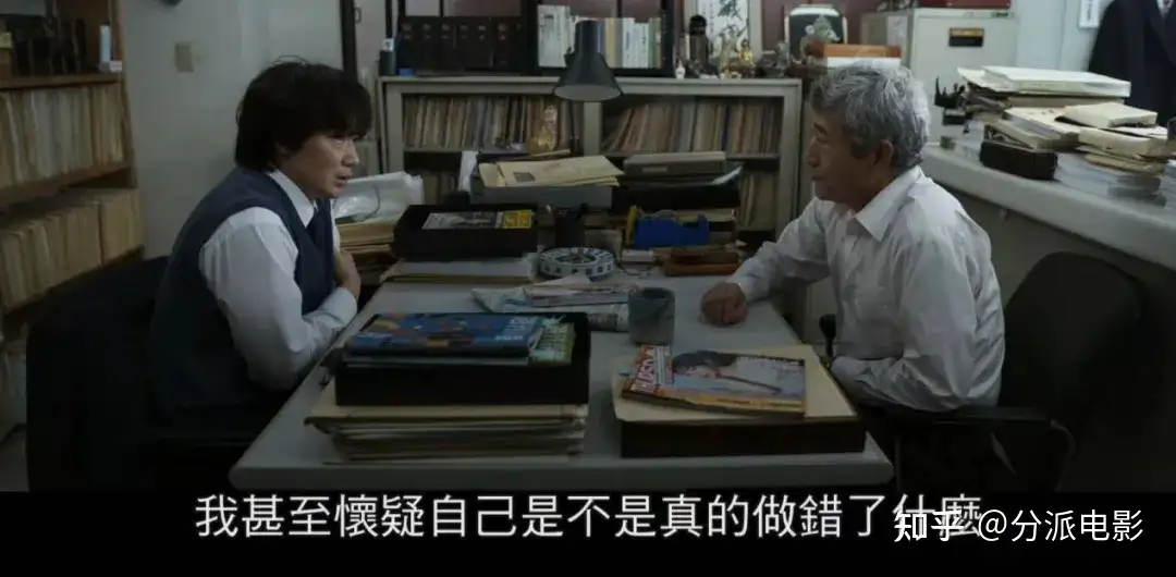 《捏造》暗黑悬疑，比《人偶之家》还恐怖！