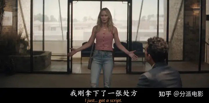 《止痛骗》砸了3.6亿,就拍了这么个玩意?