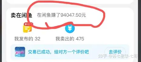 猪血怎样提升曝出(图2) 猪血怎样提升曝出(图2)