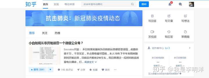 经常上这23个素材网站,你的短视频灵感会源源不断!
