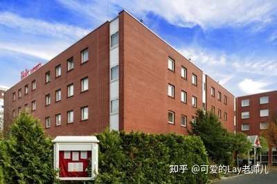 德国医学留学汉诺威医学院