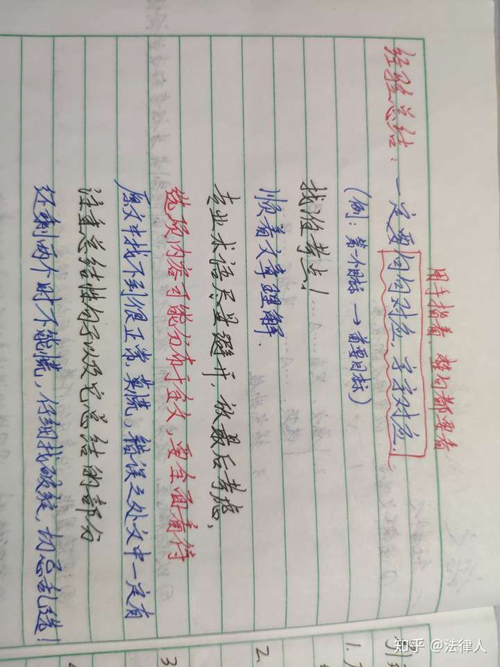 高考语文成绩如何达到130 知乎