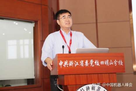 峰咖 孙富春教授 人工智能技术推进现代教育体系发生变革 知乎