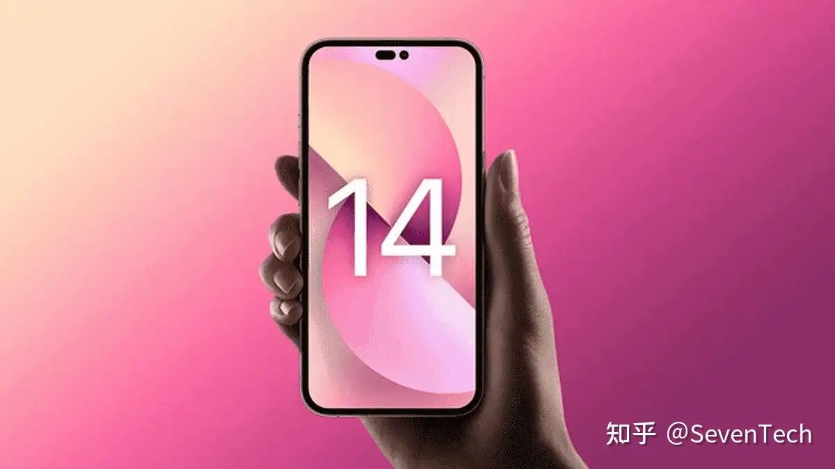 苹果将提高iPhone 14 Pro和Pro Max的价格- 知乎