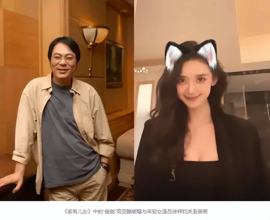 뱻س졢ڳС26ŮԱ¼ع̫ը