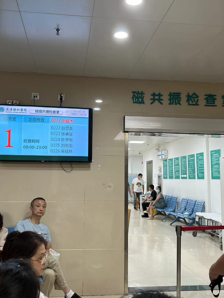 包含宜昌市第二人民医院（宜昌市肿瘤医院）黄牛陪诊挂号的词条