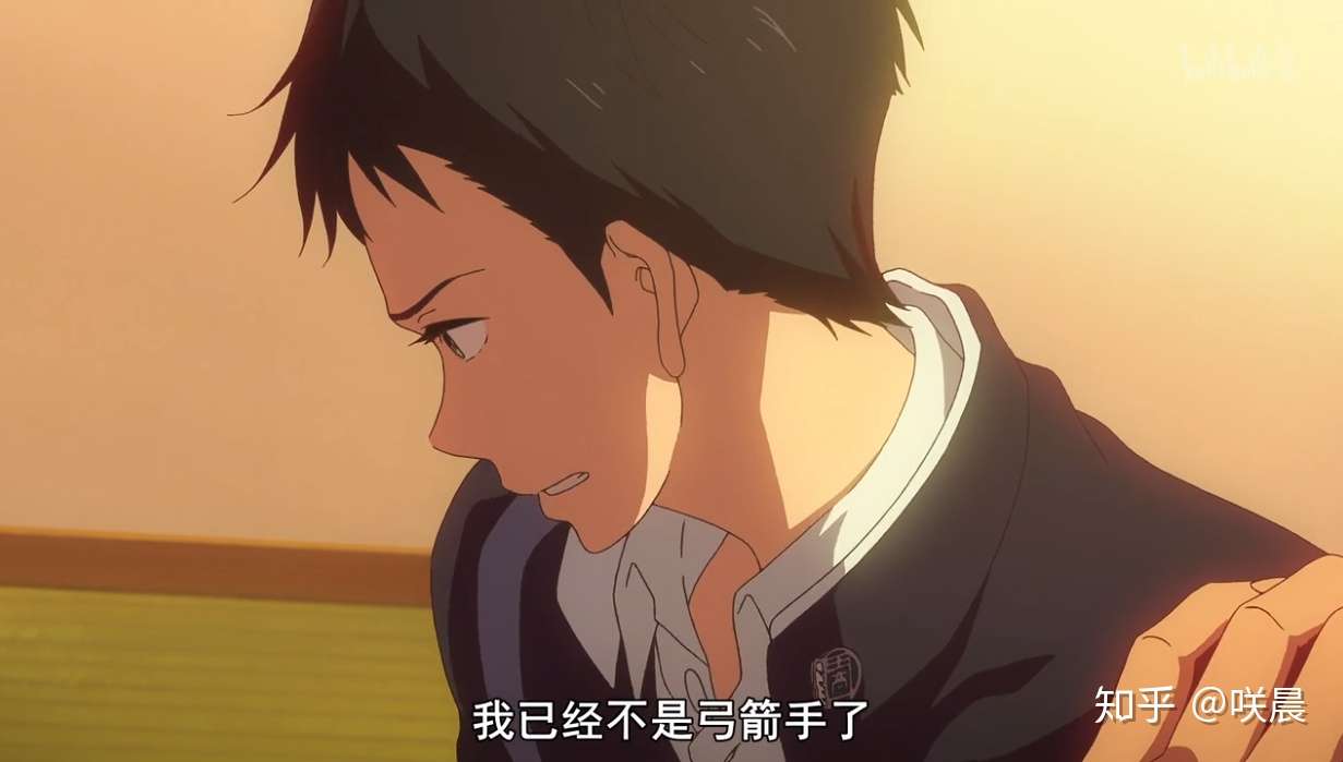 有些套路又有些反套路的京阿尼 弦音 风舞高中弓道部 食用报告 知乎