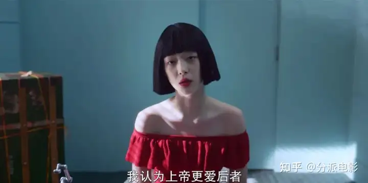 《致真理》自杀4年后,崔雪莉生前纪录片公开