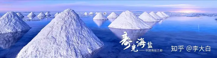 资产荒下融资不绝，山东寿光到底有多大能量？！（寿光民生）山东寿光在山东什么方位?，