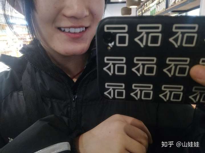 女生有个屁股下巴是种怎样的体验?