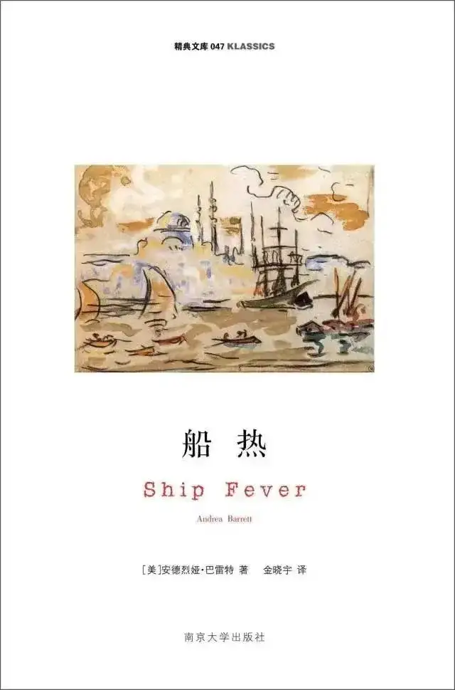 巴基斯坦爸爸飞来杭州为儿子加油（巴基斯坦的小孩眼睛周围都是黑的） 第7张