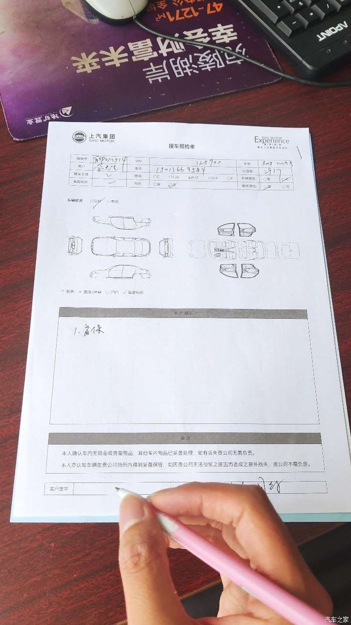 端午帶著愛車做首保還有小禮物哦