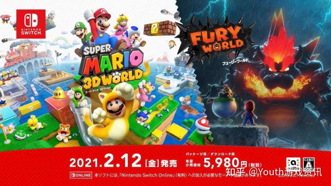 怪物猎人 将举行发布会 喷射3 塞尔达天空之剑 等游戏确认支持中文 知乎